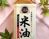 米油でサックサク♪牡蠣の青のりフライ♪作り方1写真