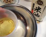 米油で!基本のマフィン作り方2写真