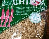 段ボール箱で作る無添加自家製ベーコン作り方28写真