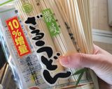 決め手は昆布茶！焼きうどん和風高菜しらす作り方2写真