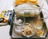 美味しくて 止まらない♬ 大根で千枚漬け作り方1写真