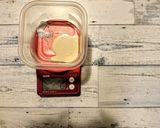 トロ～リ♪こねないパンチーズ作り方1写真