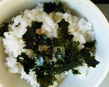 コクうま♪アボカド納豆ご飯作り方2写真