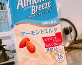 低糖質プロテインパンケーキ!糖質2.0g作り方2写真
