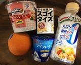 大人も楽しむ1歳のお祝いレアチーズタルト作り方1写真