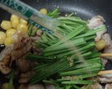 ぎんなん豚コマ炒め作り方3写真