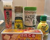 鶏もも肉のガーリック焼き作り方1写真
