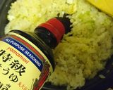 【男飯】にんにく焼き飯【味の素】作り方8写真
