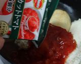 肉詰め稲荷のホールトマト煮作り方8写真