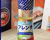 マッシュルームのカルパッチョ風♪作り方1写真