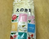 超簡単なめ茸♪作り方1写真