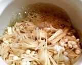 超簡単なめ茸♪作り方3写真