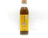 簡単！節約！豚となすのみぞれ煮作り方10写真