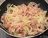<簡単>黄金比タレで!とろ~り卵の豚丼作り方4写真