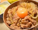 <簡単>黄金比タレで!とろ~り卵の豚丼作り方6写真