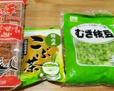 《簡単》シャキシャキ枝豆ごはん作り方1写真