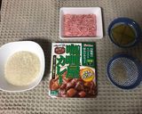 ドライカレーおにぎり作り方1写真