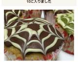 簡単♪クモの巣カップケーキ　ハロウィン作り方13写真