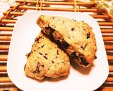 バレンタインにHMで簡単チョコスコーン作り方15写真