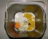 糖質制限　大豆粉100%de主食パン-Ⅱ作り方3写真
