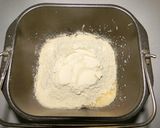 糖質制限　大豆粉100%de主食パン-Ⅱ作り方4写真