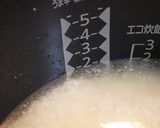 アールグレイとトマトのピラフ作り方4写真