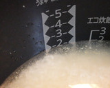アールグレイとトマトのピラフ作り方4写真