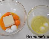材料4つでノンオイル！豆腐シフォン作り方1写真