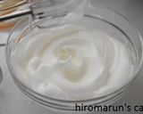 材料4つでノンオイル！豆腐シフォン作り方2写真