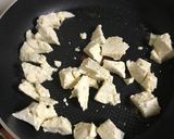炒り豆腐作り方1写真