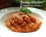 ＊粗びきウインナーのトマトチーズリゾット作り方5写真