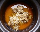 くるみご飯＊土鍋作り方3写真