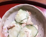♡sally♡さんちのかんたん和朝食作り方5写真