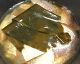 ★旨味たっぷり！とっても美味しい鯛めし★作り方4写真
