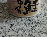 鮭缶で☆簡単炊き込みご飯作り方1写真