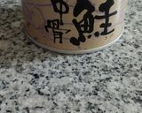 鮭缶で☆簡単ナゲット作り方1写真