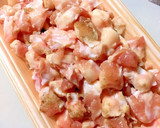 食べだしたらとまらない！とり軟骨の唐揚げ作り方1写真