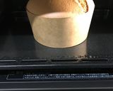 ジンジャーチャイ風味のシフォンケーキ作り方18写真