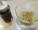 ねぎの胡麻油まみれ作り方2写真