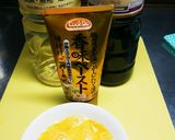 今日の晩ご飯・茄子の変わりギョウザ作り方3写真