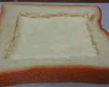 とろとろ♪ラピュタパン風リッチトースト作り方1写真