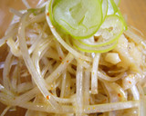 簡単♪鶏肉とセロリのマヨマスタード和え作り方5写真