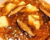 あん多めが好き★麻婆豆腐作り方6写真