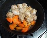 リピ決定！豚切り落とし肉で簡単酢豚　作り方4写真