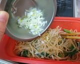 もやしと小松菜のねぎ入りナムル作り方5写真