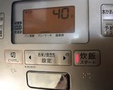 林檎ちゃんのシナモンケーキ作り方5写真