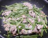 簡単！餃子の種！レバニラ風作り方3写真