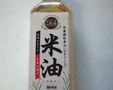 カリッとキヌアで鯵のソテー♬作り方4写真