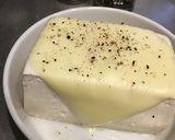 超簡単！あと一品に洋風チーズ温豆腐作り方3写真