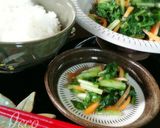 おにぎりに◎簡単・失敗なし！大根葉の漬物作り方7写真